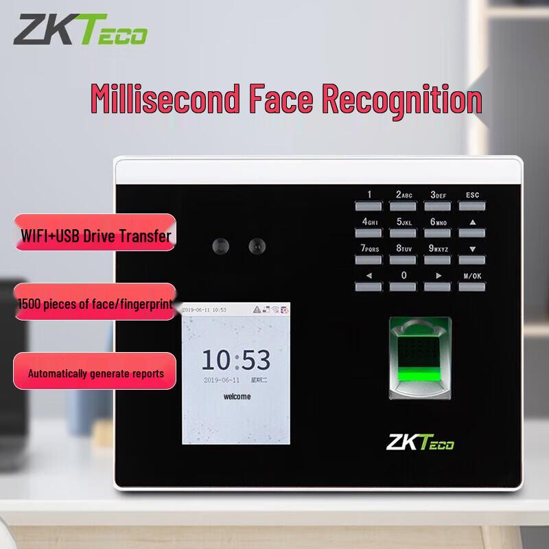 ZKTECO XFace100 Dynamic Face & Fingerprint Attendance & Access Control System