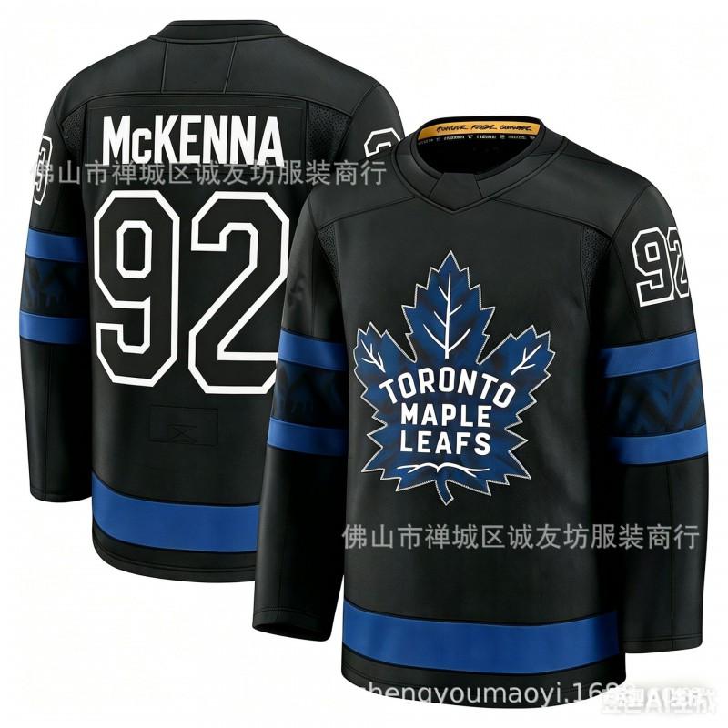 Embroidered Ice Hockey Jersey Maple Leaf