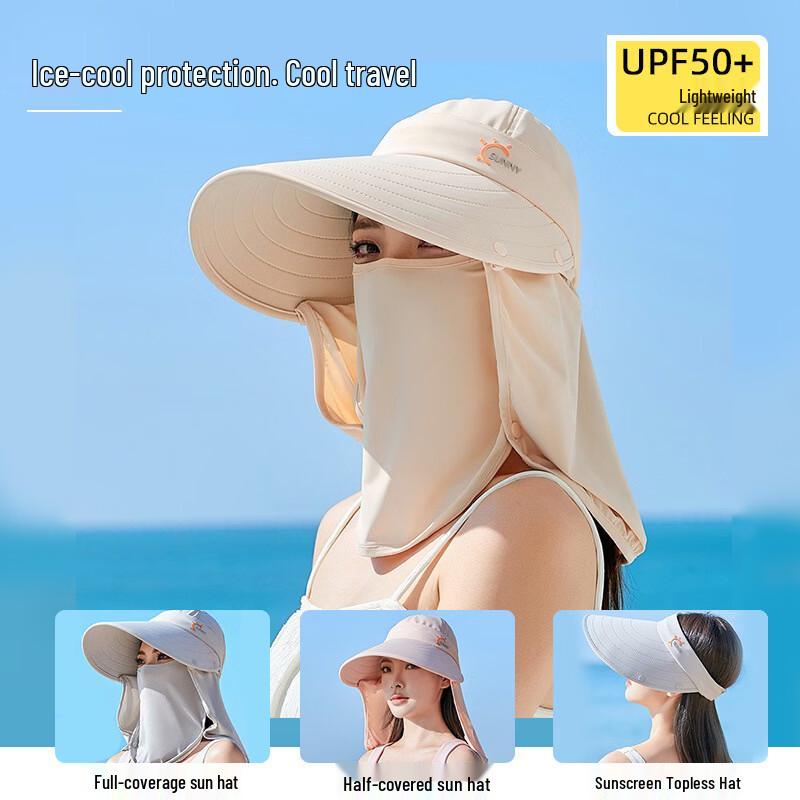 

Yi Ya Yun Летняя уличная шляпа от солнца с защитой от УФ-излучения