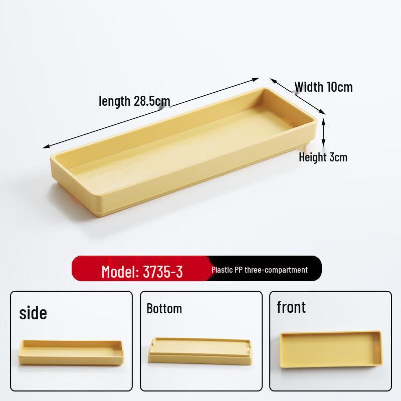 

LISM Hotel Room Wood Grain Rectangular Tray