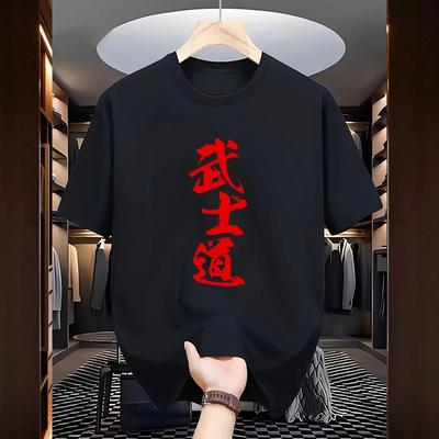 Tops – Camisetas