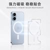 Magnetic Suction Missing Corner Card Bag Transparent Magsafe Mobile Phone Back Sticker Card Case ID Storage Student Card Bag Protective Case