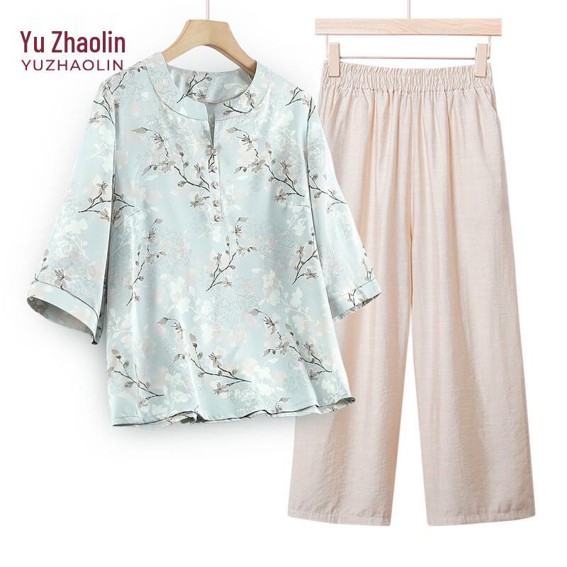 Yuzhaolin Women's Chinese Style Summer Shirt & Pants Set