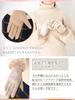 AVEVE Flauschige Schlaufen-Tweed-Handschuhe mit Kaninchenwollmischung im Geschenkkarton Pelz, Damen (beige)