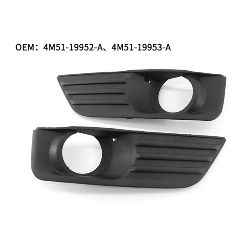 

1 пара накладок на противотуманные фары переднего нижнего бампера, сетка решетки, решетки капота 4M51-19952-A 4M51-19953-A для Ford Focus 2004-2008