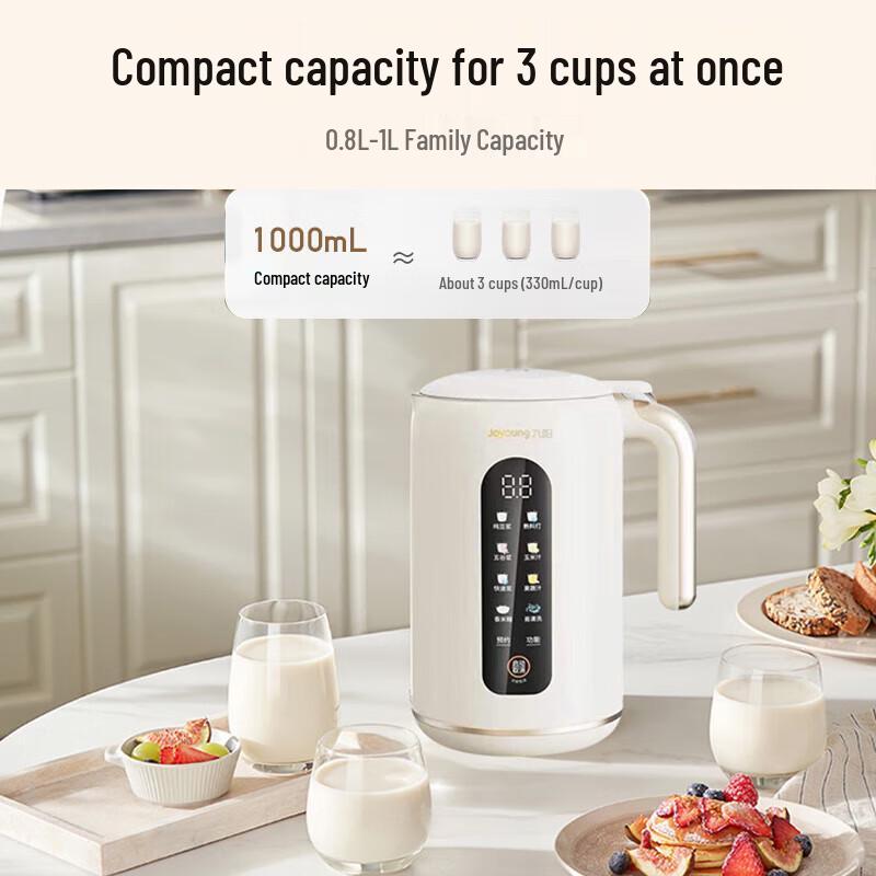 Joyoung DJ10X-D370 Multi-Functional Wall-Breaking Soymilk Maker CN plug (adapter included)
