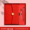 Business Notebook Gift Set for Company Events and Awards