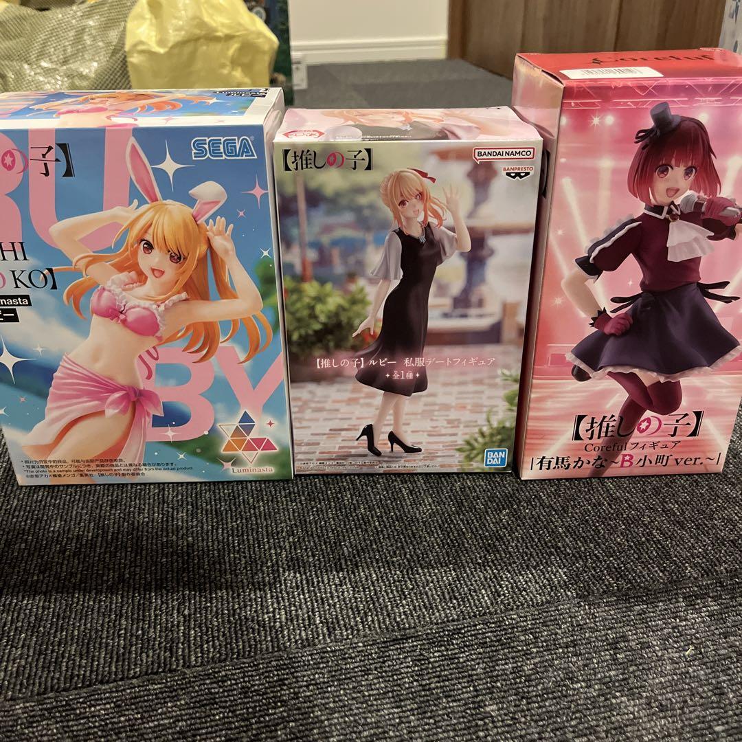 

[USED] Figure: Oshi no Ko