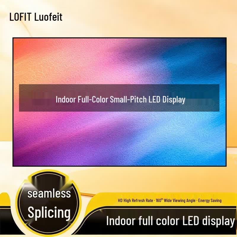 Lofit Kommerzielle LED-Display-Panels (CN-Version)