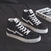 Three-time Vulcanized High-top Canvas Shoes Men and Women Couple Shoes Skateboard Shoes Versatile Student Tide Shoes Sports Casual Rubber Shoes