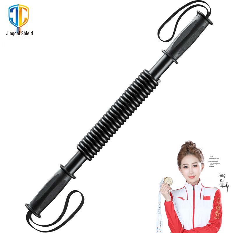 40kg Straight Rod Arm Strength Trainer