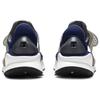 Nike Sock Dart KJCRD 'Binary Blue' Men's 819686-401