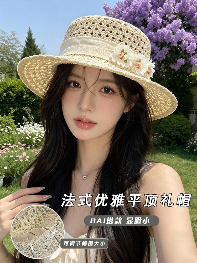 Korean Style Flat Top Straw Sun Hat For Kids Summer Hollow Out Breathable Fashion Sun Protection Hat Face Enhancing Small Su