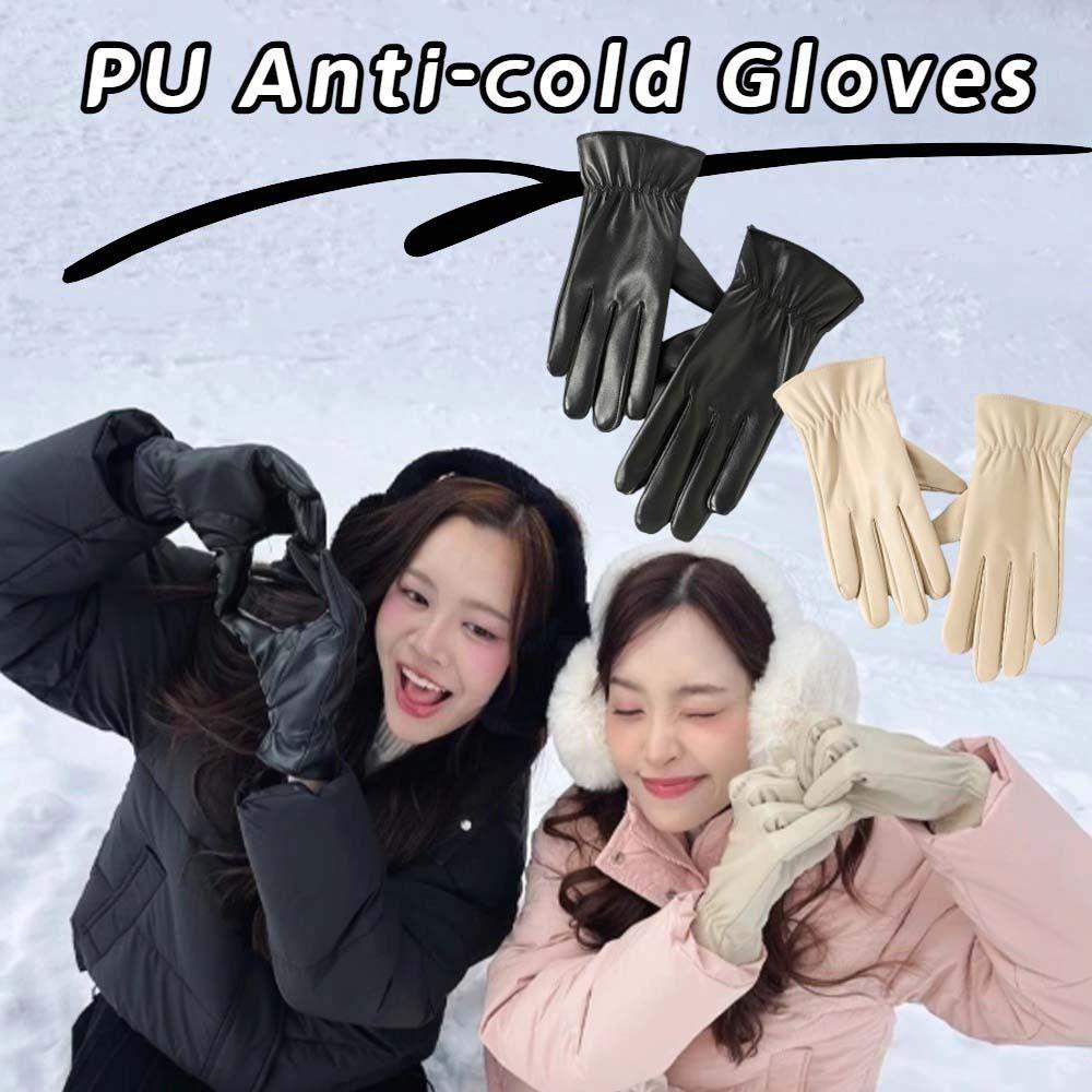 Soft Black Thickened Gloves  Beige Finger Mittens PU Anti-cold Gloves  Outdoor Sport