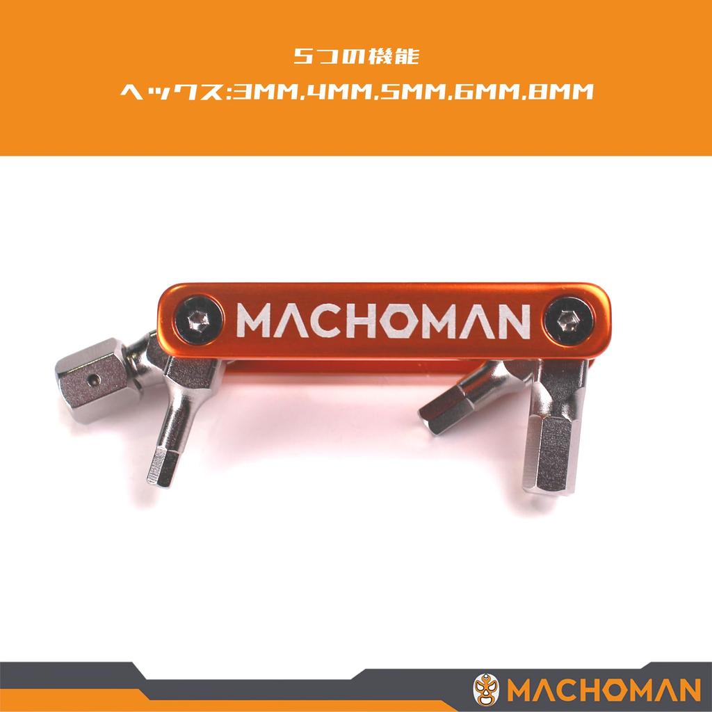 Multifunctional Folding Bicycle Repair Tool (MFT005)