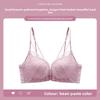 Summer Backless Front Closure Bra, Small Bust Push Up Side Gathering Trending Low Back Women Bra