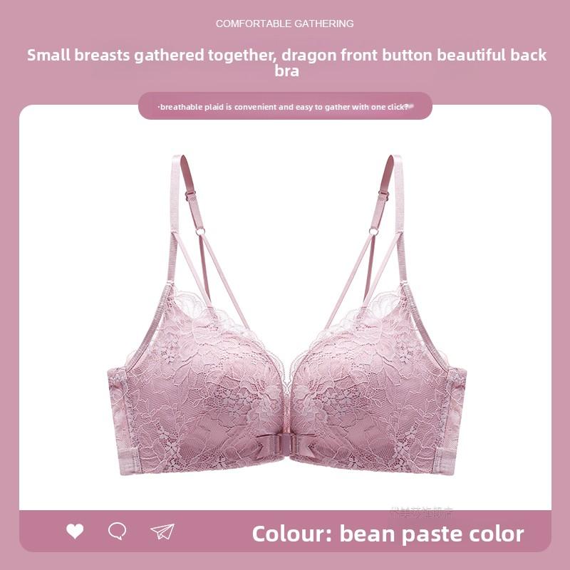 Summer Backless Front Closure Bra, Small Bust Push Up Side Gathering Trending Low Back Women Bra