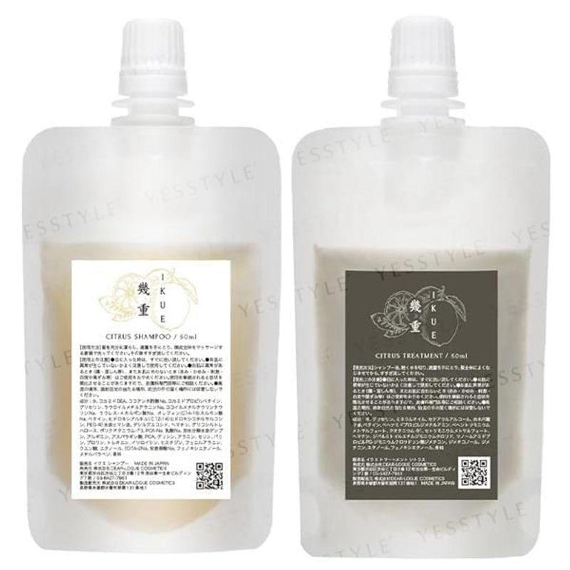 IKUE - Shampoo & Treatment Citrus Travel Set