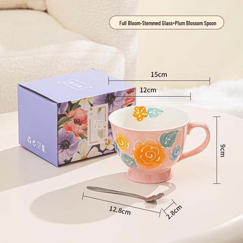 Shangqi Hand-Painted Ceramic High-Footed Breakfast Cup Gift Set