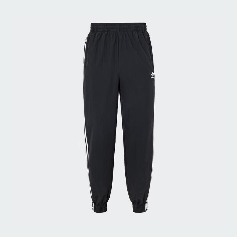 Adidas KB2465 Men s Woven Track Pants A/M