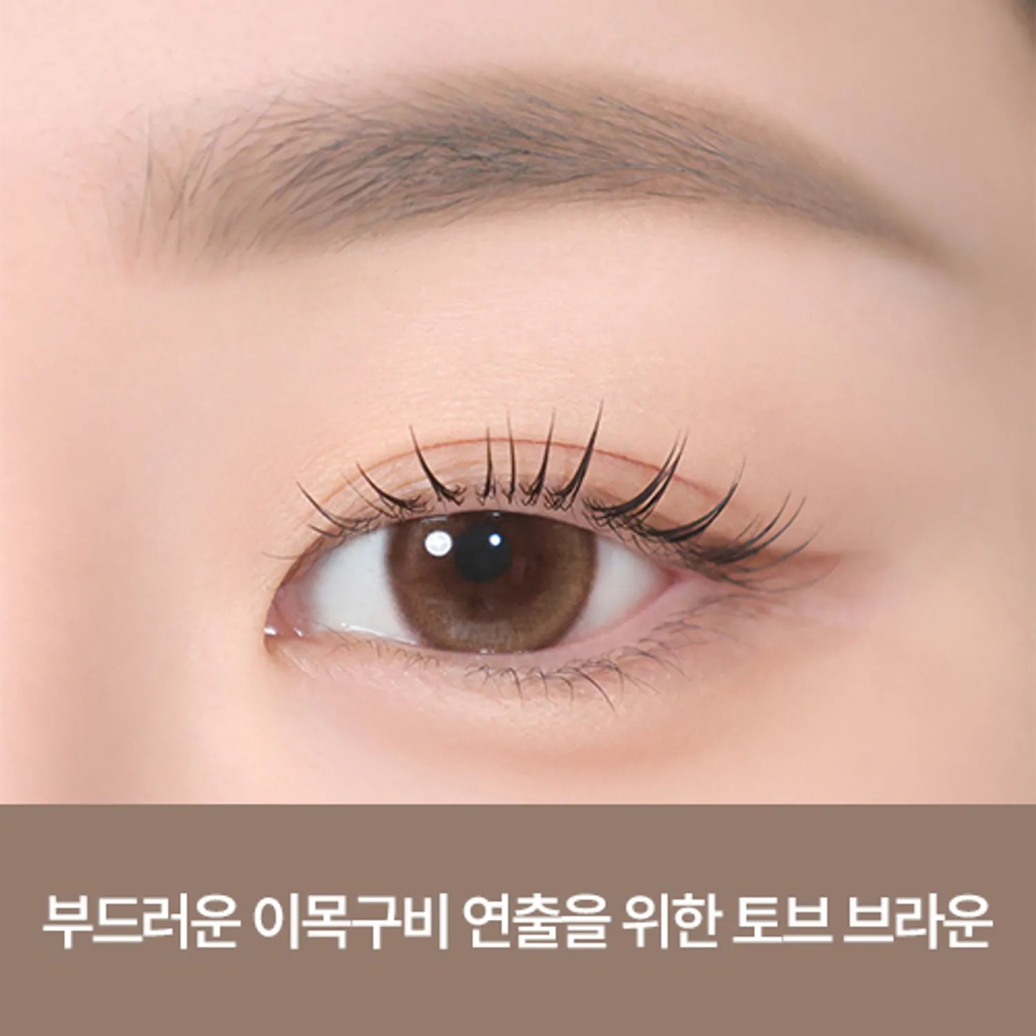 

CLIO Kill Brow Auto Hard Brow Pencil (Set/Single) (9 Colors) [SET] 08 Soft Taupe (+Shaping Balm)