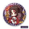 Demon Slayer Badges: Giyu Tomioka, Kyojuro Rengoku, Inosuke, Muichiro, Shinobu Kocho Anime Merchandise