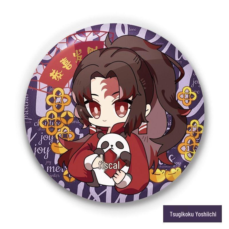 Demon Slayer Badges: Giyu Tomioka, Kyojuro Rengoku, Inosuke, Muichiro, Shinobu Kocho Anime Merchandise