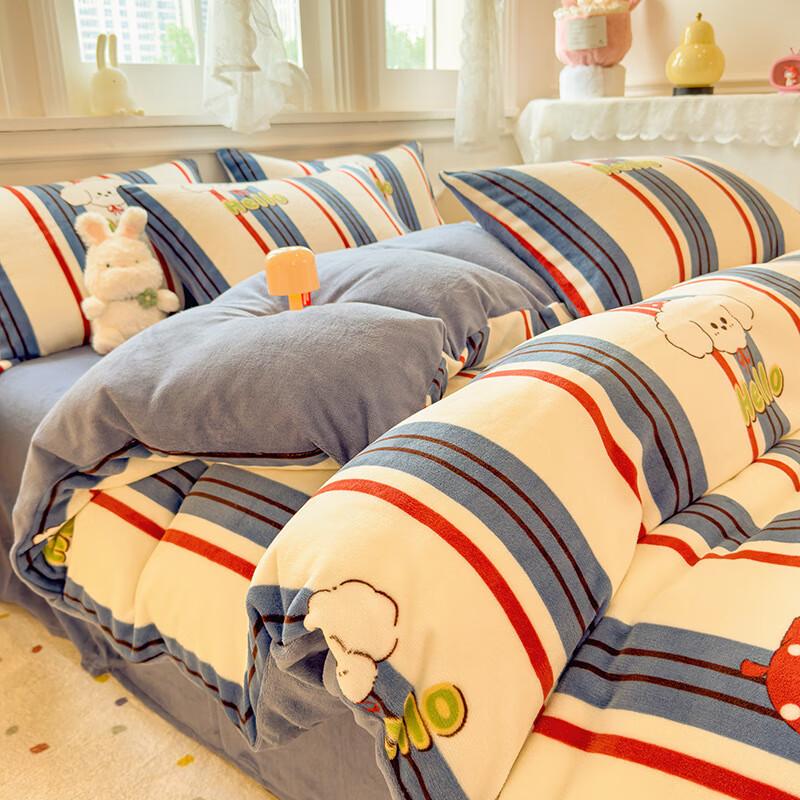 OEING Panda Dudu Milk Fleece 4-Piece Bedding Set