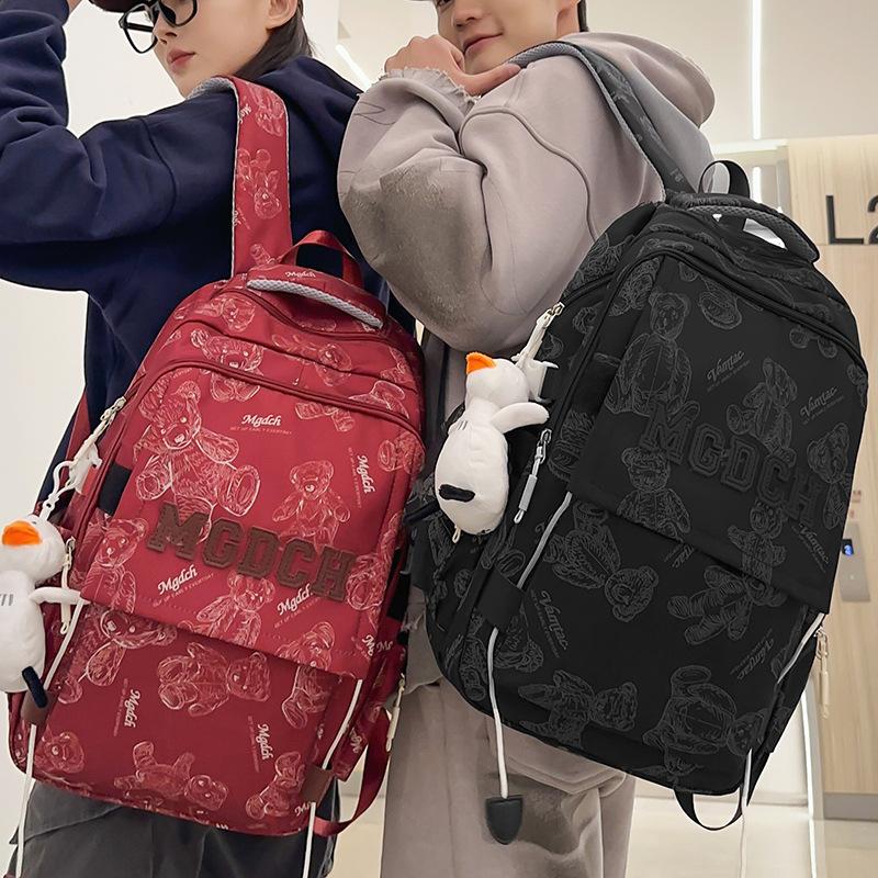 College Students Girl Burgundy Large Capacity Male High School Students Backpack Junior High School Students Backpack