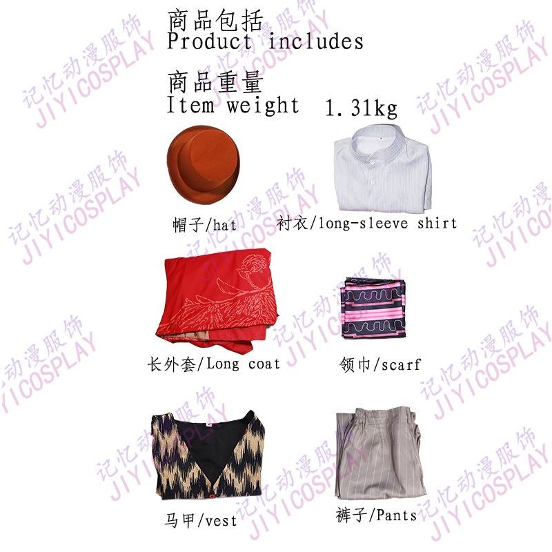 

Children Wonka Adult Cosplay Costume Makeup Party Accessories Stage Performance Adult,L