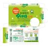 Savons végétaux purs, sans parfum, 100 g, lot de 3 - Soin doux et naturel
