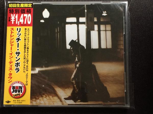 

CD RICHIE SAMBORA - stranger in this town UICY9610 Mercury 2005 Japan Rock Used