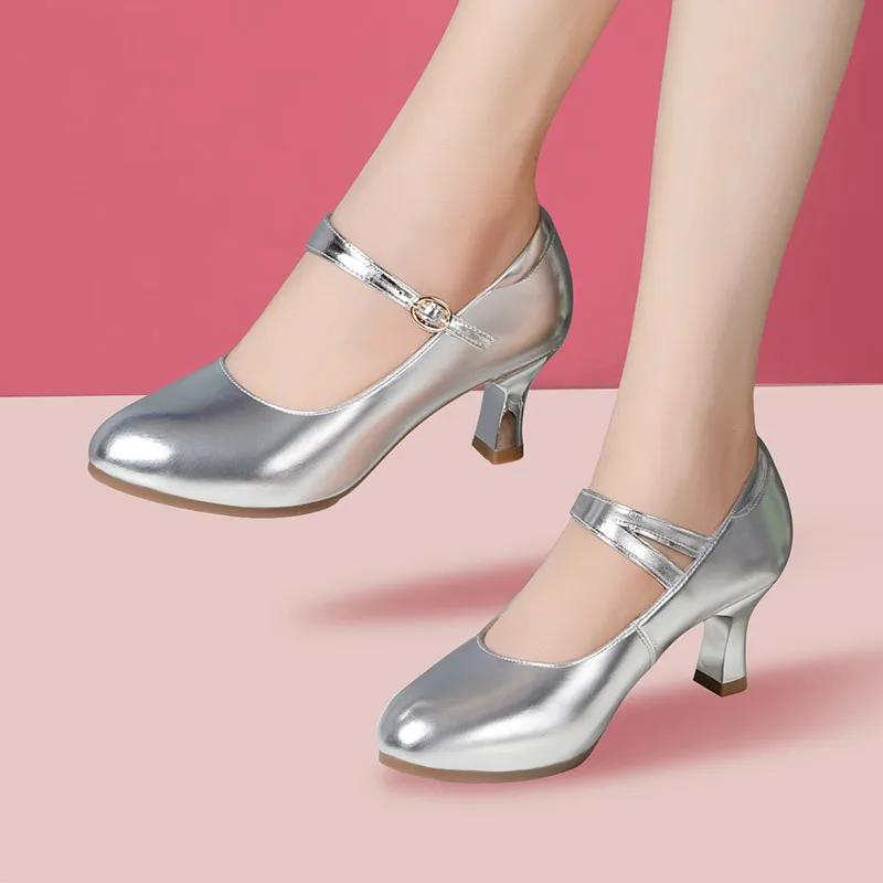 4cm 6cm Genuine Leather Dance Shoes for Adults Non Slip Sole Breathable Lightweight Uyghur Xinjiang Dance Sneakers