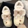 Cute Ear Design Wool Slippers Women's Bow Star Shaped Decorative Board Shoes