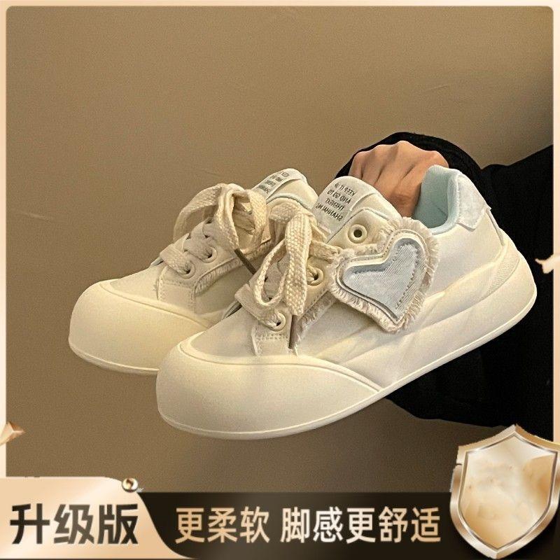 Niche Original Sports Shoes Women's Retro Little White Shoes Trendy Thick-soled Big-headed Hanhan Bread Shoes Muffin Baseplate Shoes