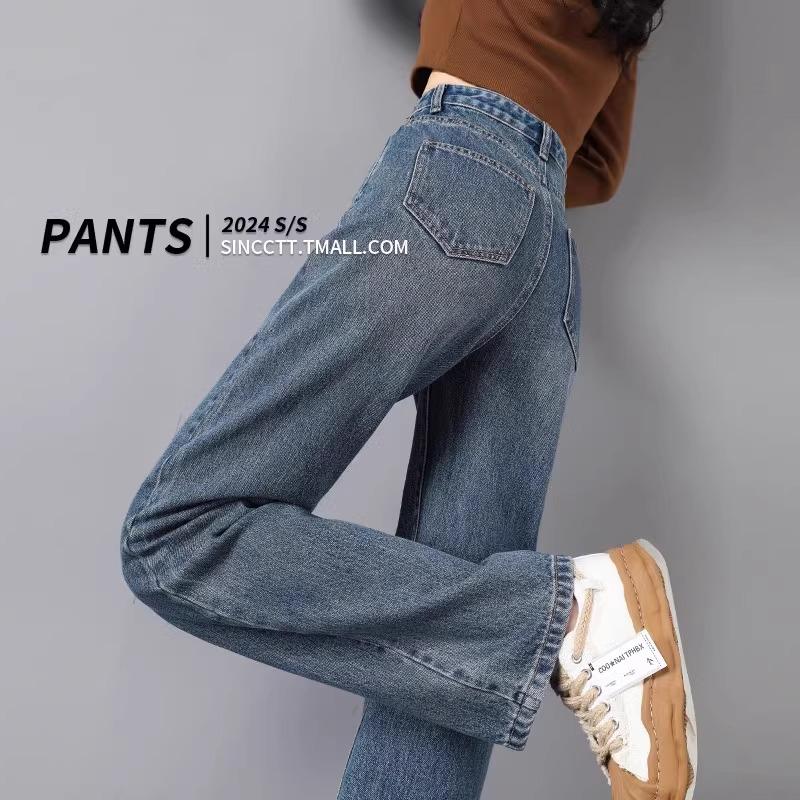 

Women s 2026 High Waist Pear Shape Jeans - Spring/Autumn Wide Leg & Narrow Straight Leg Styles 32, 146-155 lbs
