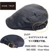 Original Hunting Cap 61cm Large Size Plain Cotton Deep Hat UV Protection Adjustable Size Golf Outdoor Fishing Hiking [SIDE TRIP] Men's Women's (L,