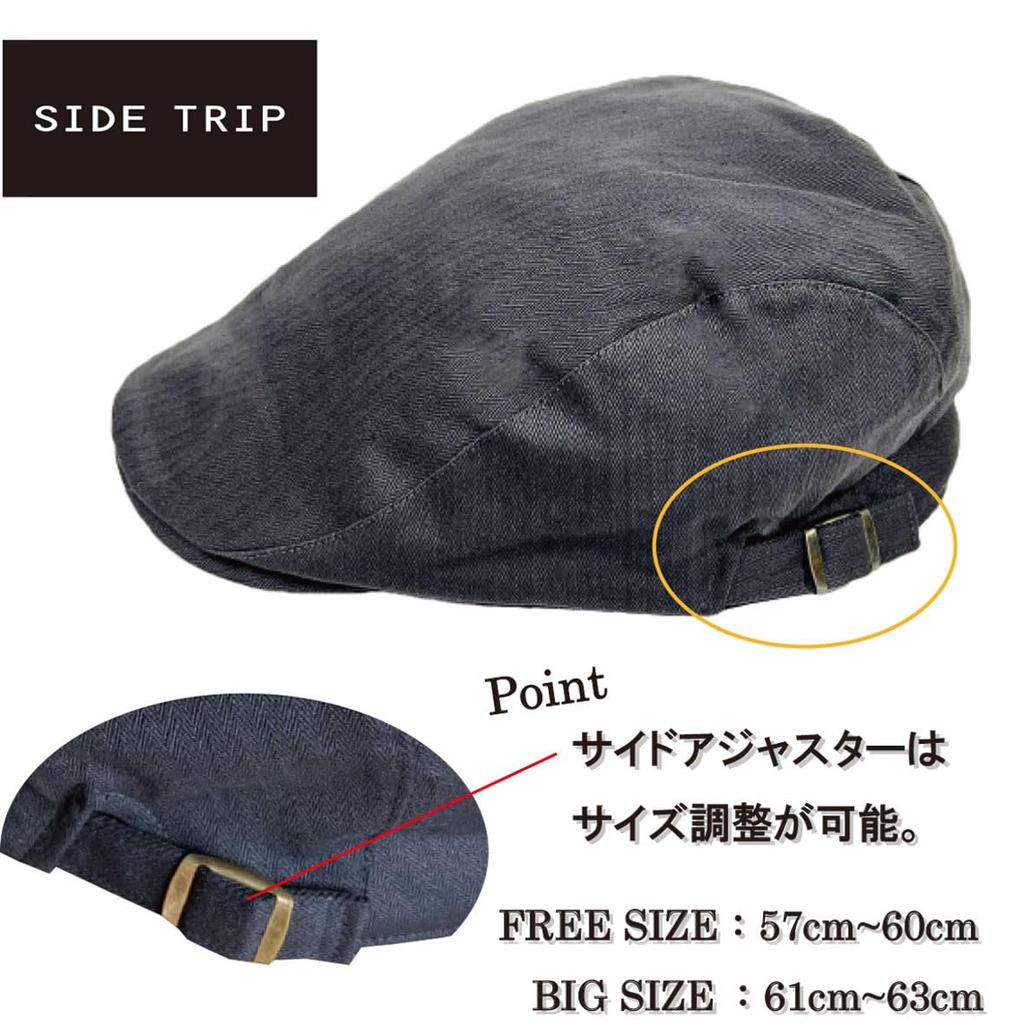 Original Hunting Cap 61cm Large Size Plain Cotton Deep Hat UV Protection Adjustable Size Golf Outdoor Fishing Hiking [SIDE TRIP] Men's Women's (L,
