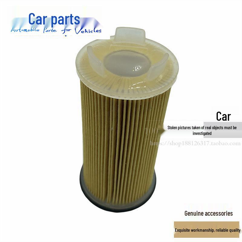 Jiefang Tianv 1.5 Urea Pump and J6 Air-Driven Urea Filter Element