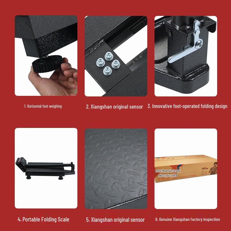 Xiangshan Commercial 150kg Digital Platform Scale (CN Version)