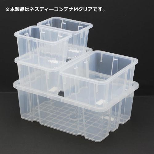 Takagi Nestea Container M, Clear, for Tool Storage, Stackable for Compact Storage, Made In Japan