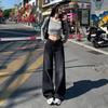 2025 Spring/Autumn Women's Blue-Gray Retro Wide-Leg Floor-Length Jeans