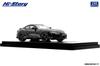 INTERALLIED Hi Story Scale Toyota GR SUPRA RZ Black Metallic Finished Model HS575BK 1/43 (2025)