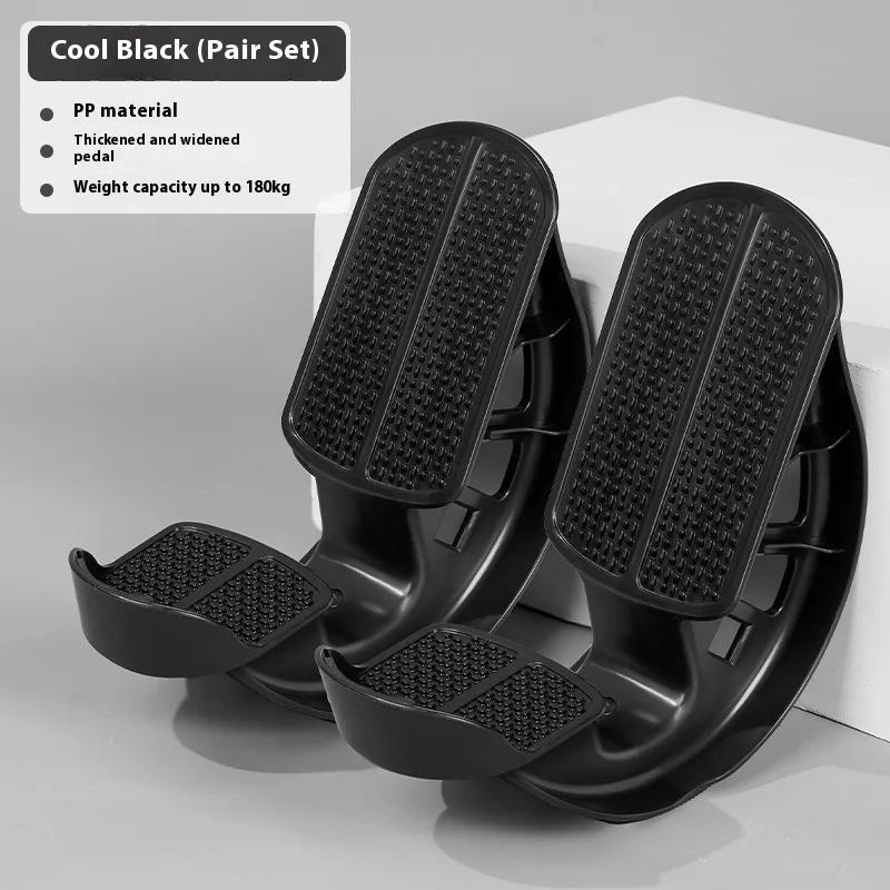Stretching Calf Pedal Indoor Leg Massager Achilles Tendon Soleus Muscle Stretching Wheel for Home Workout