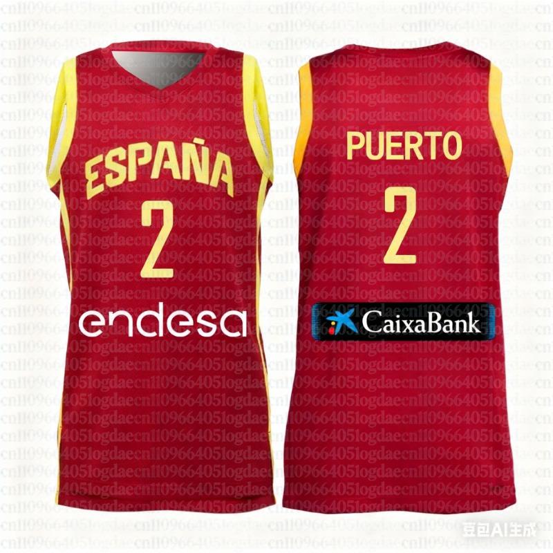 España Llegadas País Camisetas de Baloncesto Local Visitante Casual Deportiva Camiseta con Estampado 3D Americana