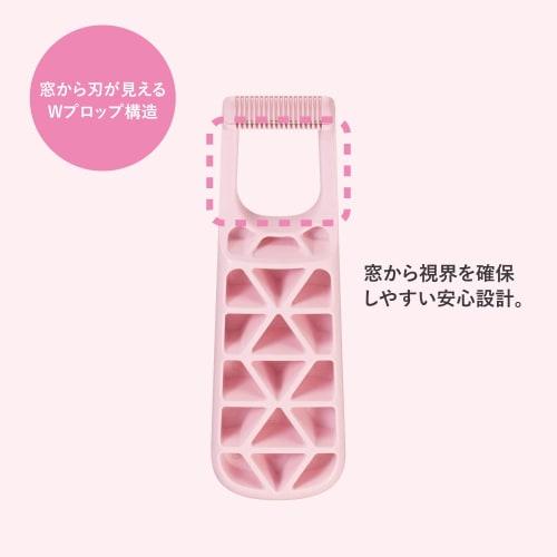 Kai Corporation FEMINICARE Delicate Zone Razor Unwanted Hair Care Unwanted Hair Shaving VIO Delicate Zone Care Full Shaving 2 Pieces (x 1)
