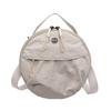 2025 Versatile Women's Sweet Small Round Crossbody Bag for Commute & Outings