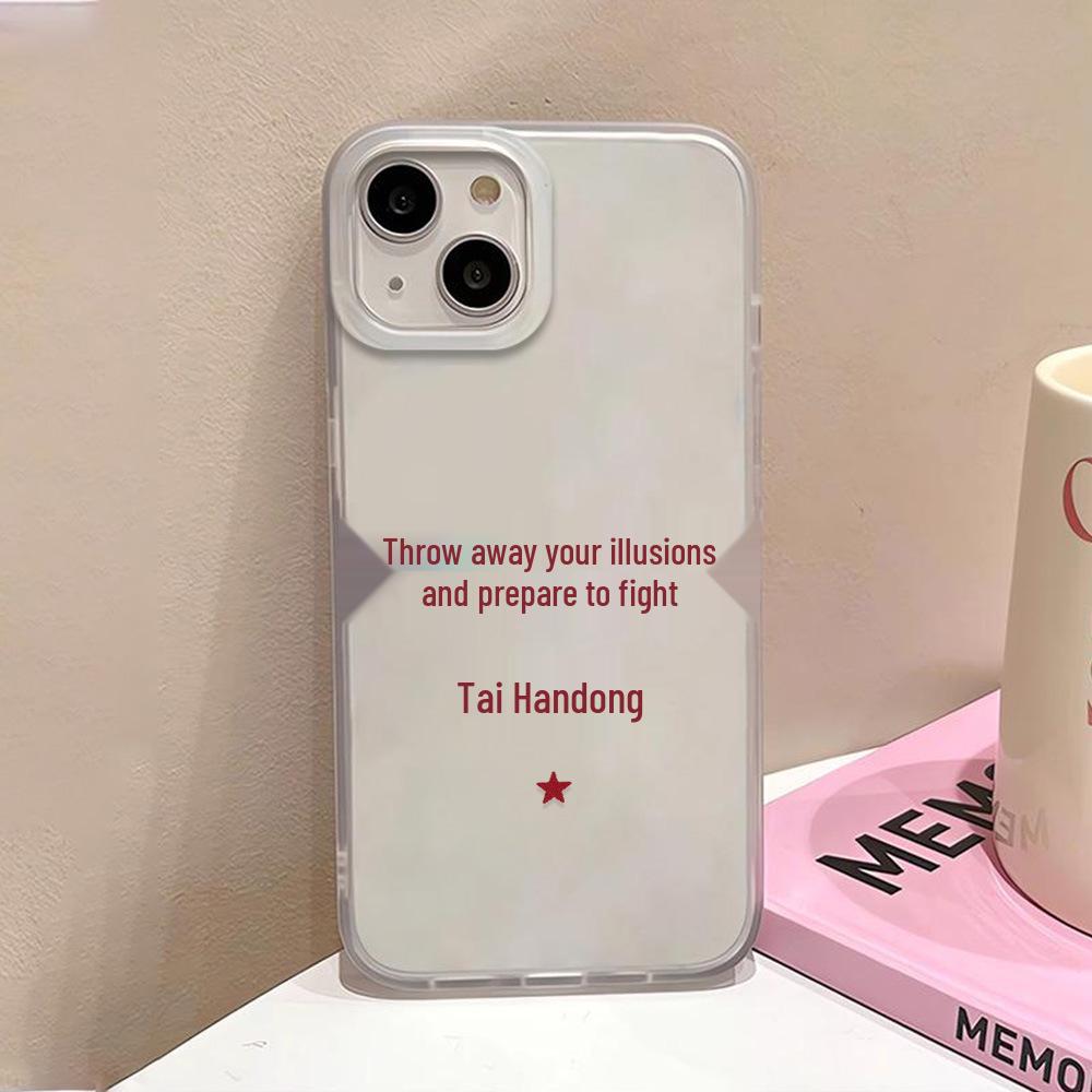 

Prepare to Fight: Frosted Large Hole Case for iPhone 17 Pro Max, Apple 17 National Day Edition iPhone 13