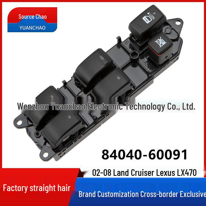 

Совместимый переключатель стеклоподъемника для Toyota Land Cruiser 2002-2008 и Lexus LX470, деталь 84040-60091. Electric