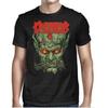 Kreator Zombie Dinner Shirt S M L XL Official T-shirt Thrash Metal Tshirt New